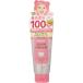 ☆マミー ハンドクリームＳ 60g／無香料 食品成分100％ 子供 低刺激 弱酸性