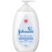 * Johnson baby лосьон без ароматизации 500mL