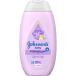 * Johnson .... время лосьон 200mL