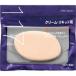 [ почтовая доставка указание возможность 8 шт до ]* Shiseido губка пуховка Sylphy Touch ( жидкий * крем модель для ) 117 1 шт 