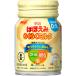 * Meiji щека .. удобно молоко 120mL