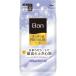☆Ｂａｎ さっぱり感ＰＲＥＭＩＵＭシート パウダーｉｎタイプ クリーンソープの香り 30枚（189mL）