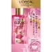 ◇ロレアル パリ エルセーヴ エクストラオーディナリー オイル エクラアンペリアル 艶髪オイル 100mL