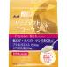  Perfect a старт коллаген пудра premium Ricci (50 день минут ) 378g / низкий минут . nano коллаген 