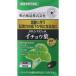 * Meiji лекарства здоровье Kirari DHA*EPA& гинкго лист 28.2g(470mg×60 шарик )