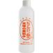 ☆ヒアルロン酸の天使の美肌水 310mL　／無添加 全身化粧水