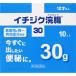 ���y��2�ވ��i�z�C�`�W�N�����R�O 30g�~10��