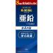 ◇薬用加美乃素 ミネラルヘア育毛剤 180mL