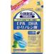  Kobayashi производства лекарство EPA DHA α-lino Len кислота 180 шарик ( примерно 30 день минут )