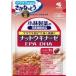 Kobayashi производства лекарство гайка поплавок na-zeEPA*DHA 30 шарик ( примерно 30 день минут )/ питание пассажирский еда ......