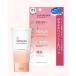 ☆ミノンアミノモイスト　保湿ジェルパック　60ｇ　／敏感肌 乾燥肌 低刺激 スキンケア