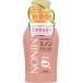 ミノン薬用保湿入浴剤　480ｍｌ