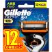 *ji let Pro g ride Flex мяч энергия электрический assist тип шея .5 листов лезвие бритва 12 шт 