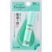 【メール便指定可能　６個まで】ケアセラ高保湿リップクリーム2.4g