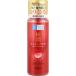 �����{ �ɏ� ��p�n�����ϐ� 170mL�@�^�G�C�W���O�P�A �V�����P�{�V�~�΍� ���ێ�