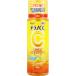 ◇メラノＣＣ 薬用しみ対策美白化粧水 170mL