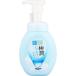 ◇肌ラボ 極潤ヒアルロン泡洗顔 160mL