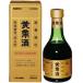 * желтый . sake 280ml[ no. 3 вид фармацевтический препарат ]