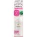◇ラサーナ 海藻 ヘア エッセンス さらさらＭ 75mL