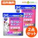 DHC. для домашних животных здоровое питание кошка для отрицательный . нет кошка (50g) 2 позиций комплект [DHC домашнее животное ]