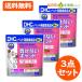 DHC. для домашних животных здоровое питание кошка для отрицательный . нет кошка (50g) 3 позиций комплект [DHC домашнее животное ]