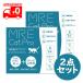 MRE Cat Pro( кошка Pro )5g×30. входить 2 позиций комплект кошка для дополнение [..]
