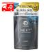  Anne мех scalp D next плюс scalp упаковка кондиционер ( все. . для ) для заполнения 300ml [ANGFA]