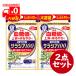  Kobayashi made medicine. salacia 100 high capacity (120 bead /40 day minute ) 2 point set . sugar price special health food supplement [ Kobayashi made medicine ]