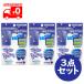  - migaki. - mi уход серый p способ тест (25g) 3 позиций комплект shuga- отсутствует .. для стандарт применение еда [. flat производства лекарство ]