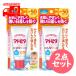  следы pita увлажнитель UV крем 50 (30g) SPF50 PA++++ 2 позиций комплект детский крем солнцезащитное средство [. flat производства лекарство ]