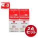 [ no. 2 вид фармацевтический препарат ] форель chigen таблеток 30 день минут (30 таблеток ) 2 позиций комплект .. для лекарство [ Япония . контейнер производства лекарство ]