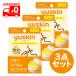 [ no. 3 вид фармацевтический препарат ] Youth gold medical крем для губ (8.5g) 3 позиций комплект .... угол . лекарство [ Youth gold производства лекарство ]