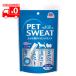  pet sweat pants jelly dog for (20g×7 pcs insertion ) domestic production water minute ... middle .[ earth * pet ]