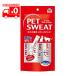  pet sweat pants jelly cat for (15g×7 pcs insertion ) domestic production water minute ... middle .[ earth * pet ]