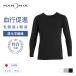  nano Mix восстановление - одежда футболка с длинным рукавом мужской . line ... вода скорость . дезодорация антибактериальный патент (специальное разрешение) чуткий . атопия mre нет ... если нет теплый . сделано в Японии 106022