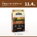 �y���K�i�A�E�g���b�g�zACANA �A�J�i �A�_���g ���[�W�u���[�h 11.4kg ��^�� �����p ��e�� �O���C���t���[ �h�b�O�t�[�h �~�[�~
