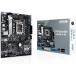 PRIME H610M-A D4 стандарт наличие =0
