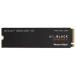 WESTERN DIGITAL WD_BLACK SN850X SSD M.2 PCIe Gen 4 x4 with NVM Express 1TB приобретенный товар 