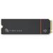 FireCuda 530R Heatsink 1TB 󤻾