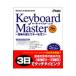vg Keyboard Master 6(ΉOS:WIN&amp;MAC) 񂹏i