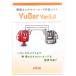  mail ka старт ma штрих-код изготовление soft YuBar Ver5.0( соответствует OS: прочее ) приобретенный товар 