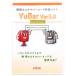  mail ka старт ma штрих-код изготовление soft YuBar Ver5.0 дополнение 100 лицензия ( соответствует OS: прочее ) приобретенный товар 