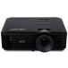 DLP проектор (WXGA (1280×800)/4500 ANSI lm/HDMI 1.4a/3D соответствует /2.8kg приобретенный товар 