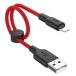 X21P-IP02-RD hoco X21Plus ꥳť֥ iOS 25cm å 󤻾
