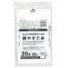 . гора город указание .. пакет возможно . рука имеется 20L 1 упаковка (20 листов ) приобретенный товар 