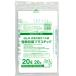 . гора город указание .. пакет контейнер упаковка pra рука имеется 20L 1 упаковка (20 листов ) приобретенный товар 