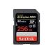  Extreme Pro SDXC UHS-I 256GB( eko упаковка ) приобретенный товар 
