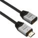  высокая скорость HDMI удлинение кабель 1.0m серебряный HDFM10-035SV производитель наличие товар 