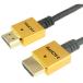ۡå HDMI֥ 2m  HDM20-461GD ᡼߸