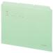  cut папка -3 гора A4 зеленый 1 упаковка (3 шт. ) приобретенный товар 
